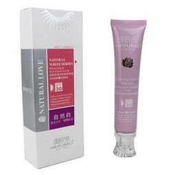 美膚寶化妝品專業(yè)批發(fā) 一站式供應護膚膏霜乳液、彩妝及日用品，專注保濕補水美白
