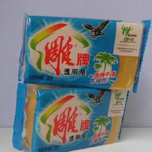 香皂與化妝品生產(chǎn)設備采購指南 價格、批發(fā)渠道與廠家選擇
