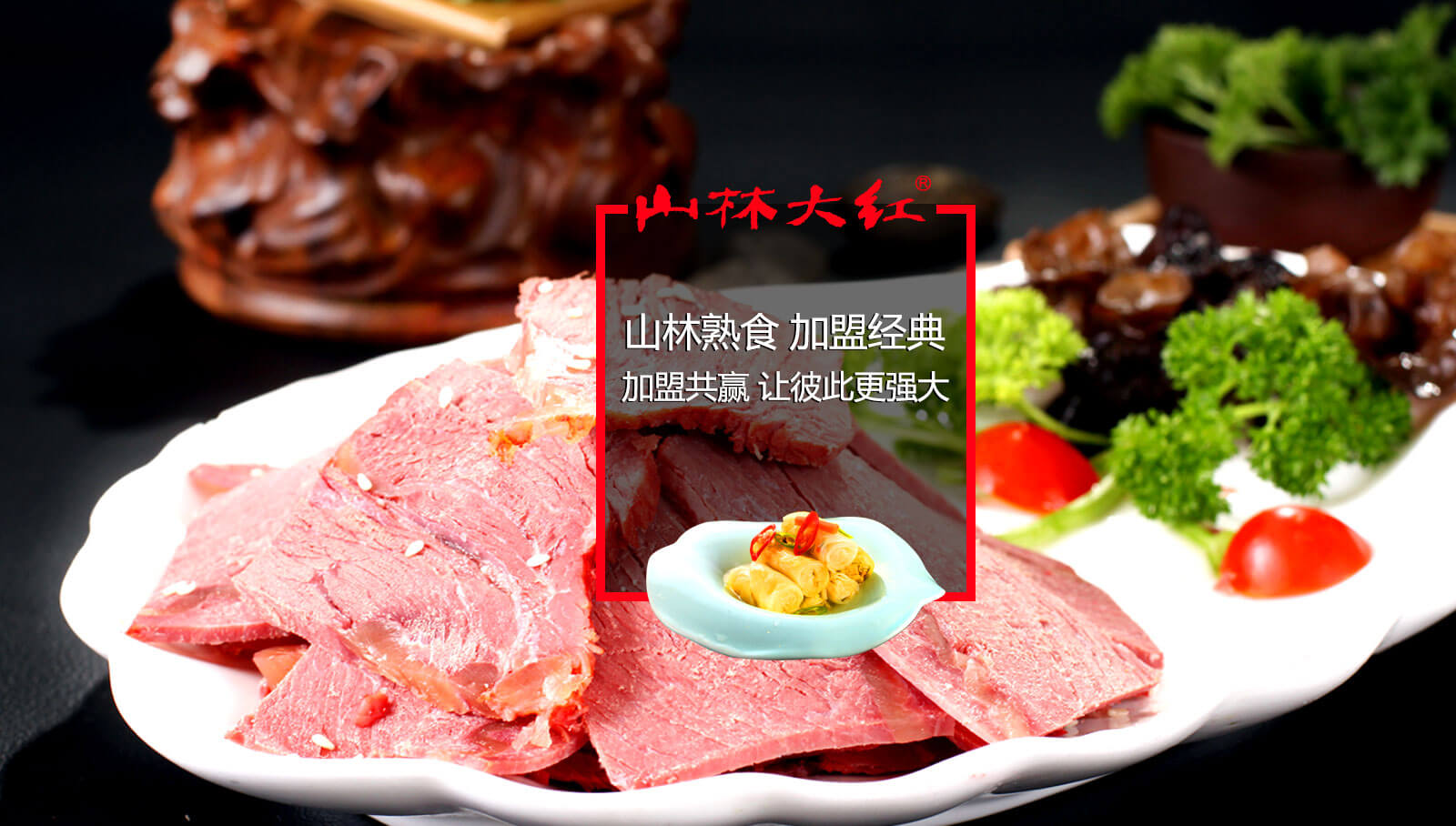 滄州宏科華防腐保溫管道有限公司