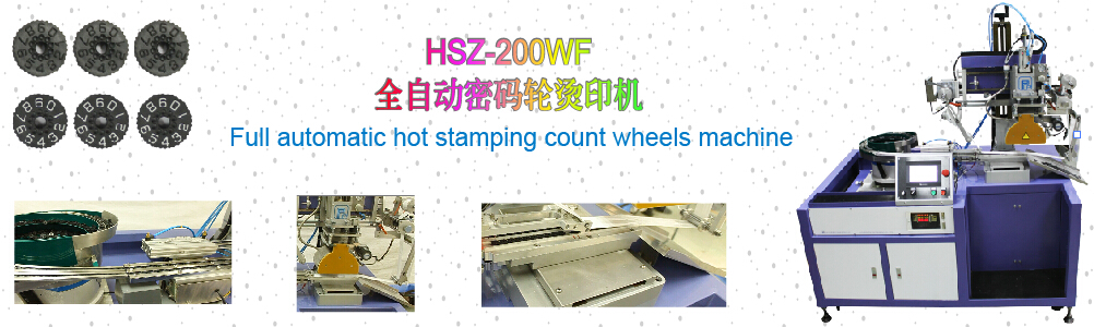 滄州宏科華防腐保溫管道有限公司